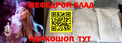 альфа пвп VHQ Аша