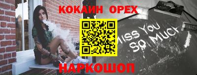 альфа пвп VHQ Аша