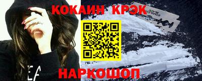 мефедрон VHQ Ачхой-Мартан