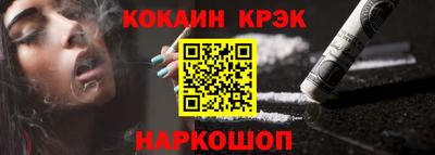 альфа пвп VHQ Аша