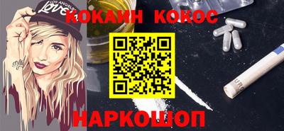 гашиш Баксан