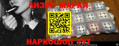 гашиш Баксан