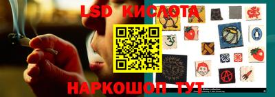 альфа пвп VHQ Аша