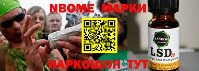 гашиш Баксан
