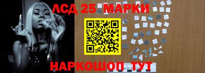 мефедрон VHQ Ачхой-Мартан