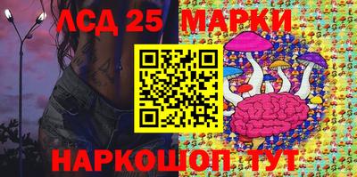 мефедрон VHQ Ачхой-Мартан