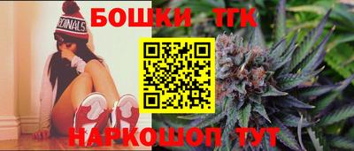 альфа пвп VHQ Аша