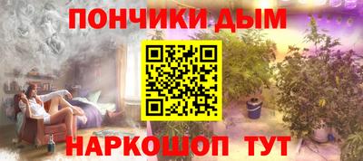 альфа пвп VHQ Аша