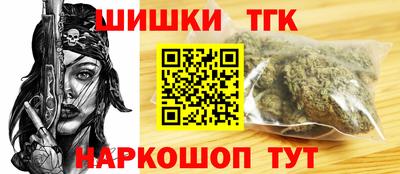 мефедрон VHQ Ачхой-Мартан