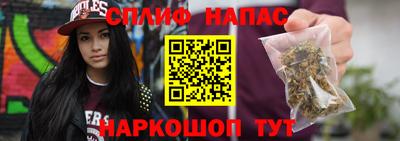 мефедрон VHQ Ачхой-Мартан
