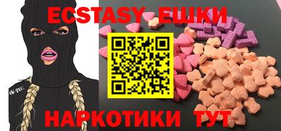 гашиш Баксан