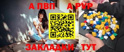 MESCALINE Ефремов