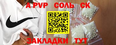 гашиш Баксан