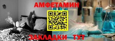 альфа пвп VHQ Аша