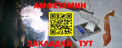 альфа пвп VHQ Аша