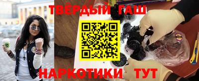 альфа пвп VHQ Аша