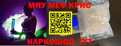 альфа пвп VHQ Аша