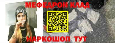 альфа пвп VHQ Аша