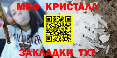 альфа пвп VHQ Аша