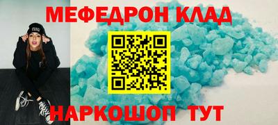 гашиш Баксан