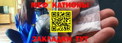 ешки Железногорск