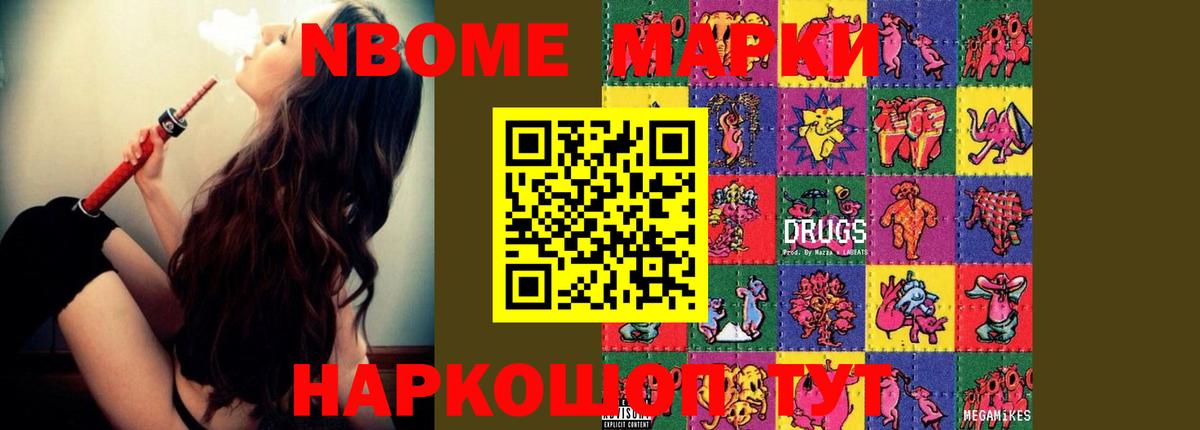 LSD-25 экстази кислота  Лсд 25 экстази ecstasy  Вход с VPN  Лсд 25 экстази  Красноуфимск 